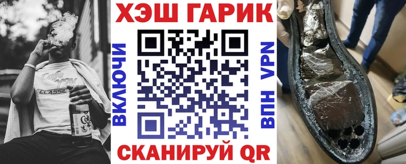 Купить АМФЕТАМИН  Меф  APVP  Метадон  Бошки Шишки  Гашиш  Богородицк