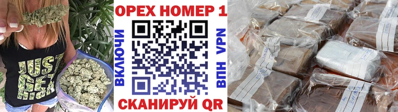 Cocaine Эквадор  Купить закладки  Богородицк 