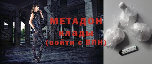 эйфоретик Чегем