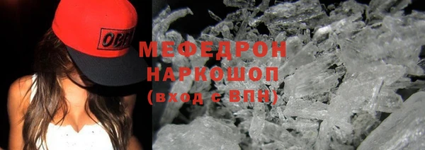 кокаин VHQ Чекалин