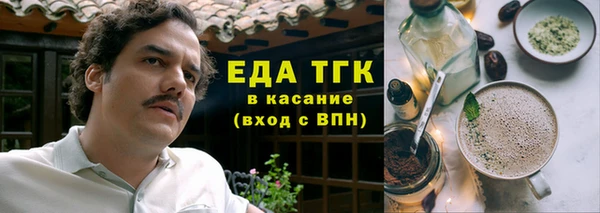 эйфоретик Чегем