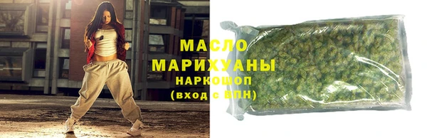 кокаин VHQ Чекалин