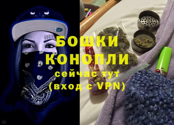 СК Шарыпово