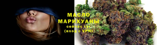 меф VHQ Шали