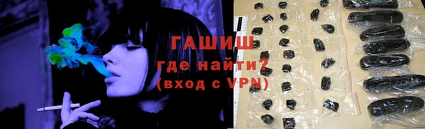 эйфоретик Чегем