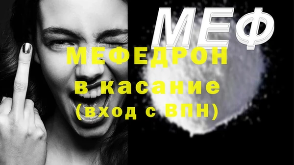 СК Чердынь