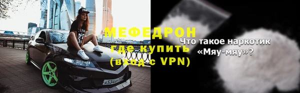 эйфоретик Чегем