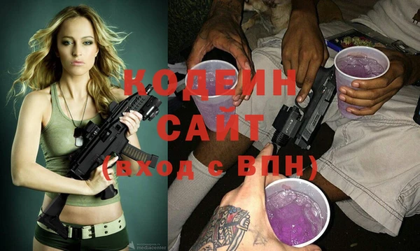 эйфоретик Чегем