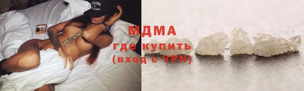 кокаин VHQ Чекалин
