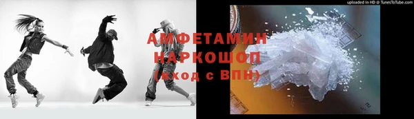 СК Шарыпово
