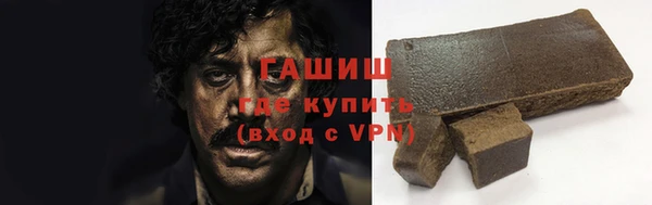 эйфоретик Чегем