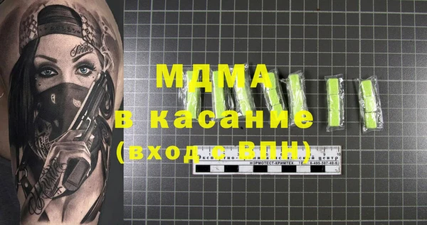 кокаин VHQ Чекалин