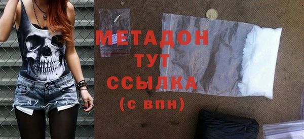 кокаин VHQ Чекалин