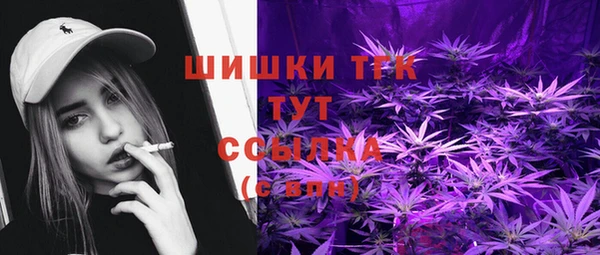 кокаин VHQ Чекалин