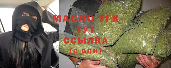 кокаин VHQ Чекалин
