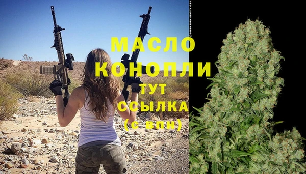 СК Чердынь