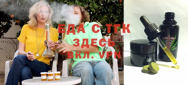 кокаин VHQ Чекалин