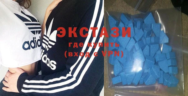 эйфоретик Чегем