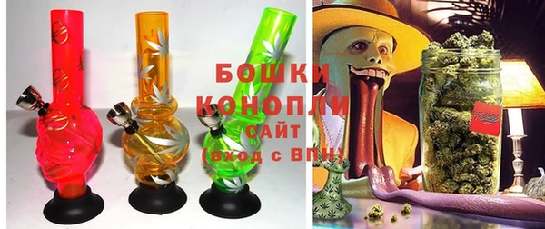 эйфоретик Чегем