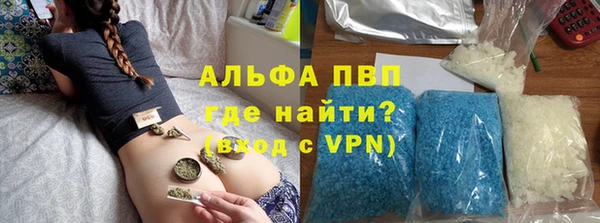 СК Чердынь