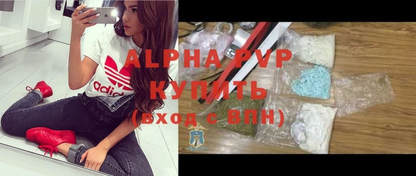 СК Чердынь