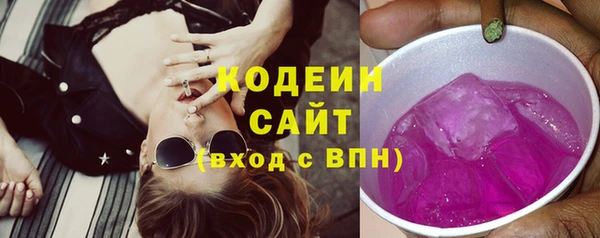 эйфоретик Чегем